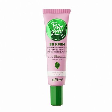 ВВ-Крем для лица Pure Green Белита 30мл