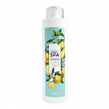 Пена для ванн Лимон и Вербена SPA Белита 520 мл