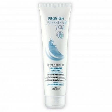 Крем для тела замедляющий рост волос Delicate Care Белита 100 мл
