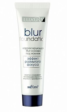 Корректирующая BLUR-основа под макияж Blur Make Up Base Luxury Белита 30 мл