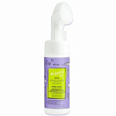 Крем-пенка для умывания и глубокой очистки пор с EGG-Collagen Витэкс LikeMe 175мл