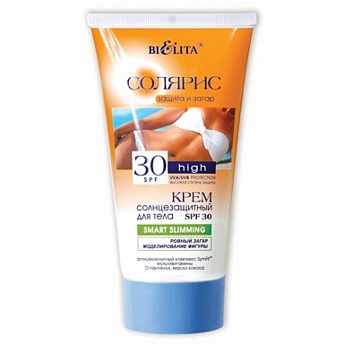 Крем солнцезащитный для тела SPF 30 Smart slimming ровный загар Солярис Белита 150 мл