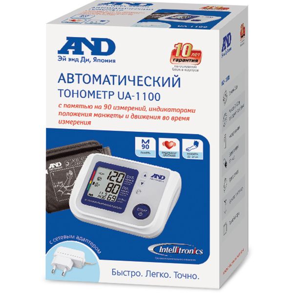 Тонометр автоматический UA-1100 A&D/Эй энд Ди фото №3 Тонометр автоматический UA-1100 A&D/Эй энд Ди фото №3