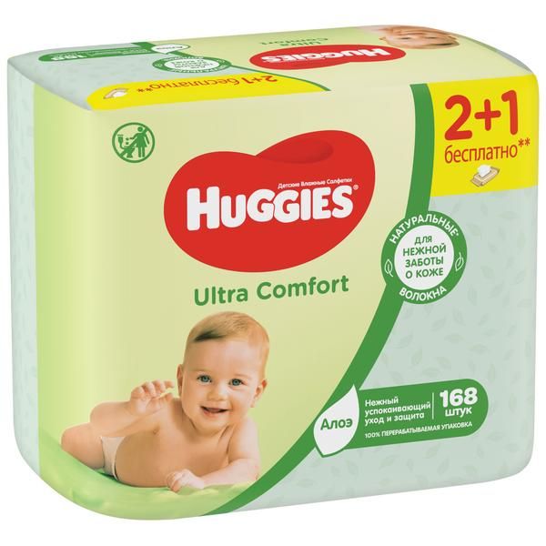 Салфетки влажные многослойные с алоэ детские Ultra Comfort Huggies/Хаггис 168шт
