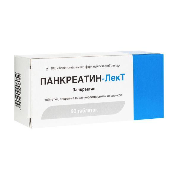 Панкреатин-ЛекТ таблетки кишечнораствор. п/о плен. 60шт