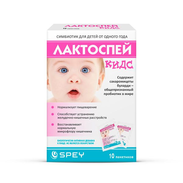 Лактоспей Кидс порошок для приг. раствора для приема вн. саше 1,25г 10шт