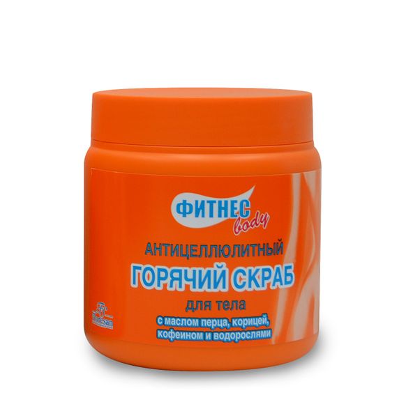 Скраб горячий для тела антицеллюлитный Фитнес body Floresan/Флоресан банка 500мл