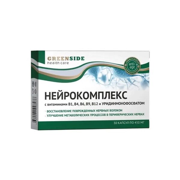 Нейрокомплекс с витаминами В1, В4, В6, В9, В12 и уридинмонофосфатом Green side/Грин Сайд капсулы 450мг 30шт