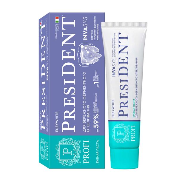 Паста зубная для бережного ферментного отбеливания Enzywhite Profi President/Президент 90г Паста зубная для бережного ферментного отбеливания Enzywhite Profi President/Президент 90г