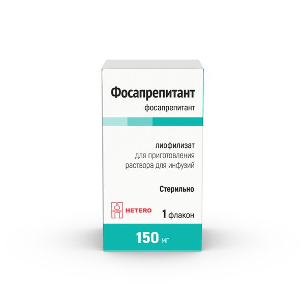 Фосапрепитант лиофилизат для приг. раствора для инфузий фл. 150мг
