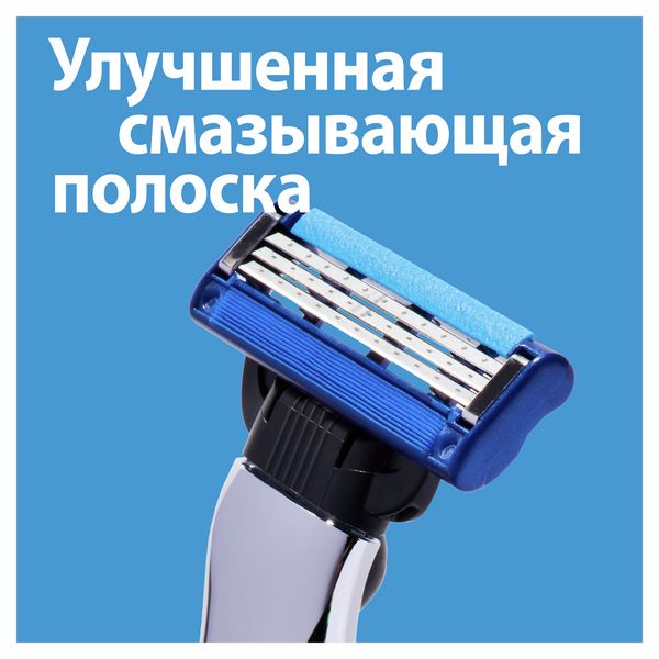 Кассеты для станков Turbo Mach3 Gillette/Жиллетт 4шт (10/13264256) фото №4