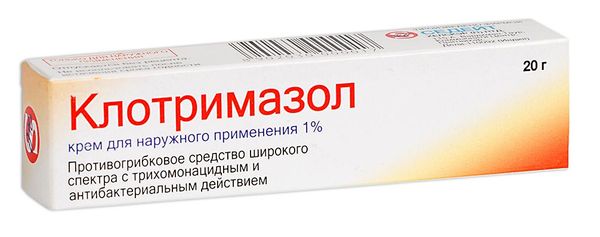 Клотримазол крем для наружного применения 1% 20г