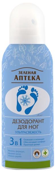 Дезодорант для ног Ультрасвежесть Зеленая аптека Elfa Pharm 150мл