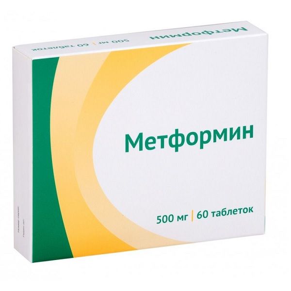 Метформин таблетки 500мг 60шт