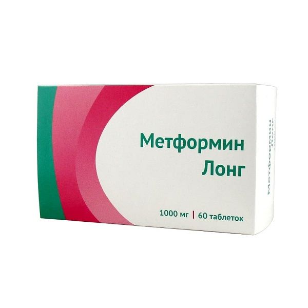 Метформин Лонг таблетки с пролонгированным высвобождением 1000мг 60шт