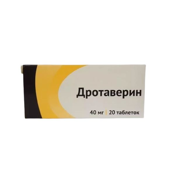 Дротаверин таблетки 40мг 20шт