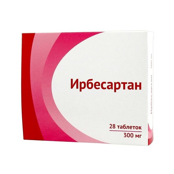 Ирбесартан таблетки п/о плен. 0,3г 28шт