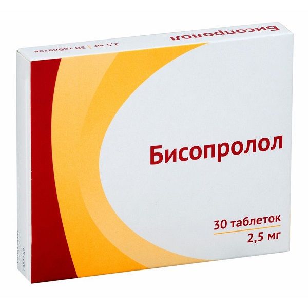 Бисопролол таблетки п/о плен. 2,5мг 30шт
