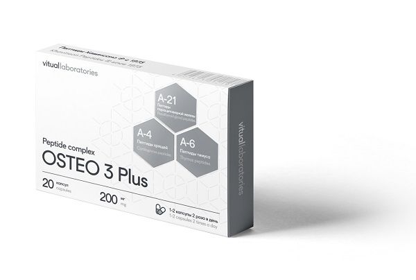Остео 3 Плюс пептидный комплекс Vitual Laboratories капсулы 20шт