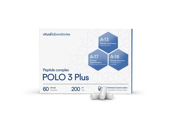 Поло 3 Плюс пептидный комплекс Vitual Laboratories капсулы 60шт