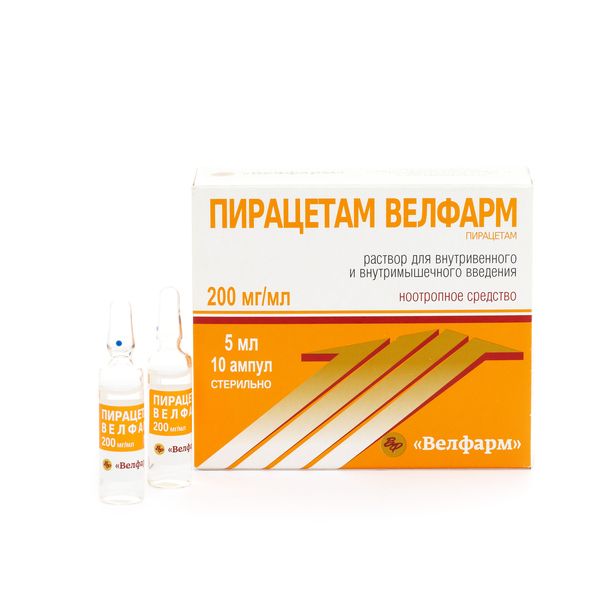 Пирацетам Велфарм раствор для в/в и в/м введ. амп. 200мг/мл 5мл 10шт