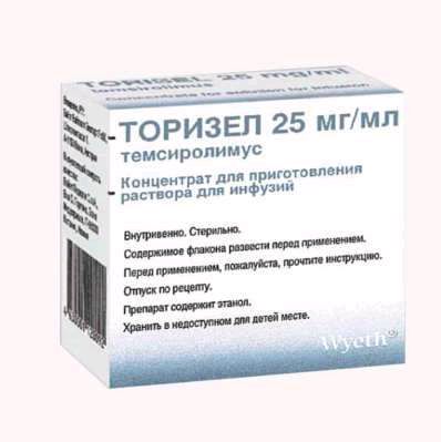 Торизел концентрат для приг. раствора для инфузий 30мг 1,2мл+Растворитель 1,8мл