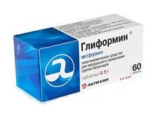 Глиформин таблетки 0,5г 60шт