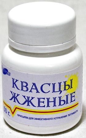 Квасцы жженые присыпка при повышенной потливости для тела 50г