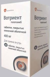 Вотриент таблетки п/о плен. 400мг 60шт