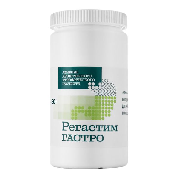 Регастим Гастро порошок для приг. геля для приема внутрь банка 90г