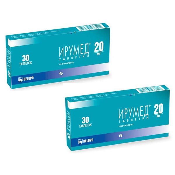 2Х Ирумед таблетки 20мг 30шт