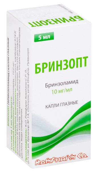 Бринзопт капли глазные 10мг/мл 5мл 