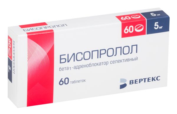 Бисопролол-Вертекс таблетки п/о плен. 5мг 60шт