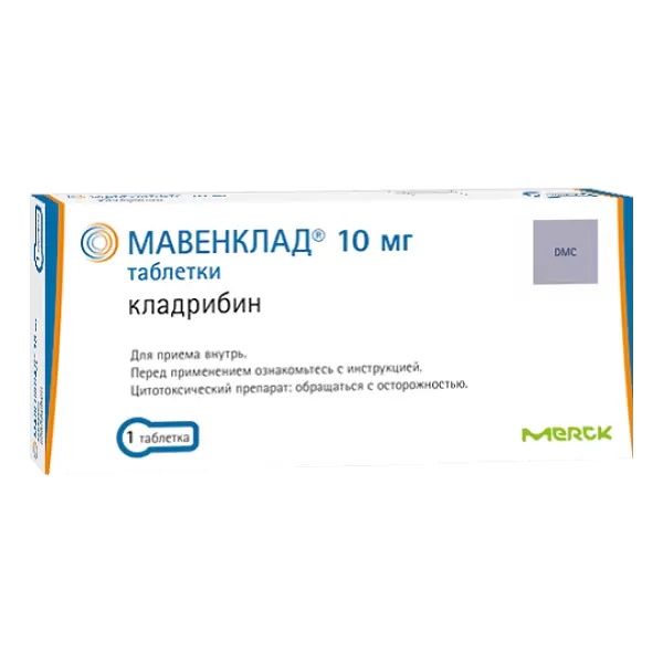 Мавенклад таблетки 10мг