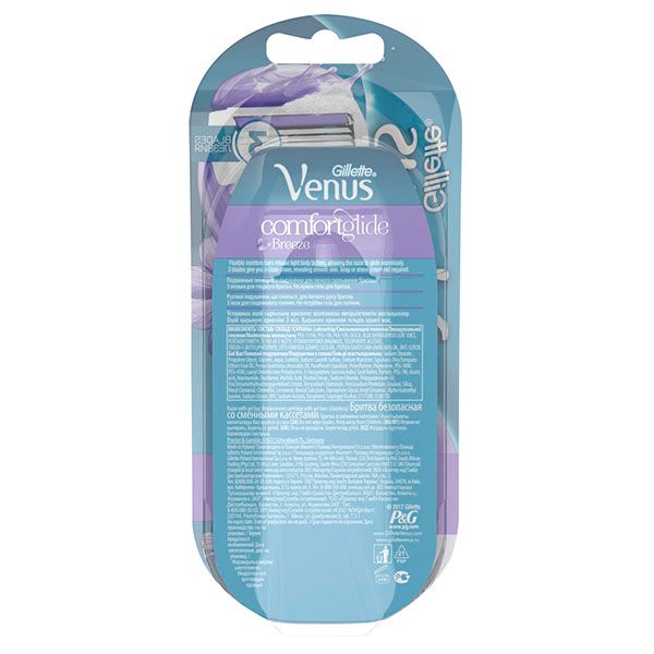 Женская бритва Gillette Venus Breeze + 2 сменные кассеты cо встроенными полосками с гелем фото №6