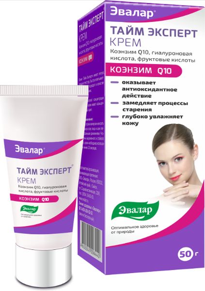 Крем для борьбы с признаками старения кожи Тайм Эксперт Эвалар туба 50г
