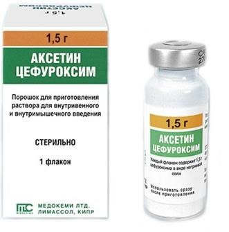 Аксетин порошок в/в и в/м 1.5г 1шт