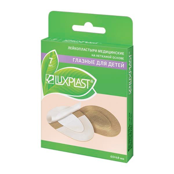 Пластырь глазной детский нетканый Luxplast/Люкспласт 4,8х6см 7шт