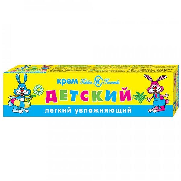 Крем легкий увлажняющий детский Невская Косметика 40мл