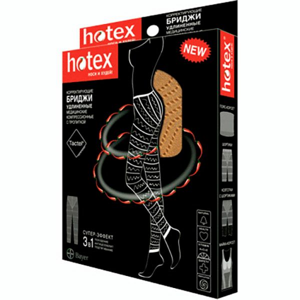 Леггинсы бежевые Hotex/Хотекс (00708030)