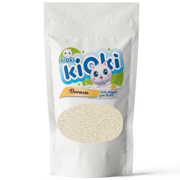 Детская соль пудра для ванн Ваниль Kioki/Киоки 250г