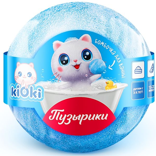 Бомбочка для ванны Пузырики Kioki/Киоки 120г фото №2