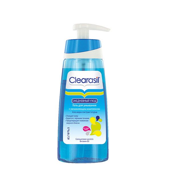 Гель для умывания Clearasil/Клерасил 150мл