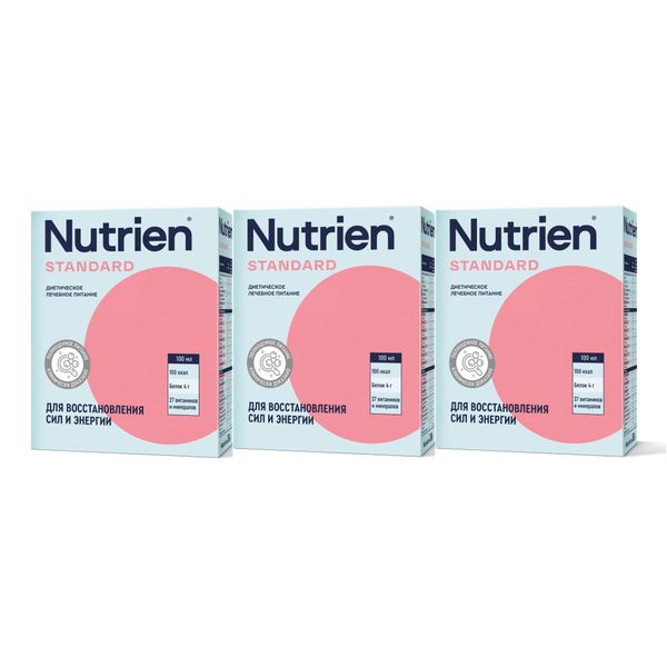 3Х Диетическое лечебное питание сухое вкус нейтральный Standart Nutrien/Нутриэн 350г