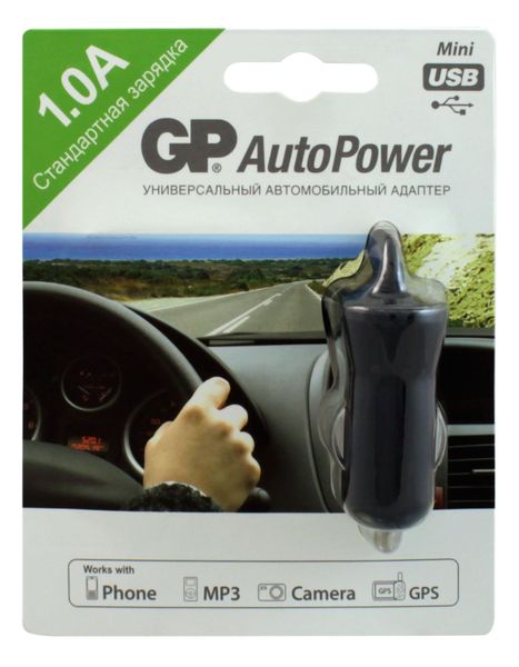 Устройство зарядное автомобильное AP13BMNU GP/ДжиПи
