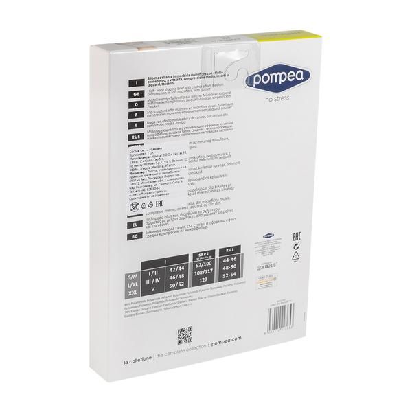 Трусы моделирующие с массажным эффектом бежевые dorato Pompea р.L/XL фото №2