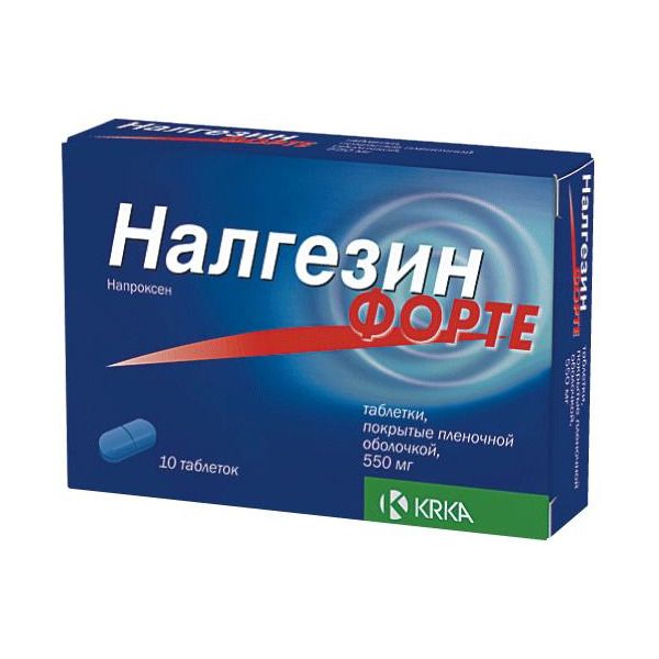 Налгезин Форте таблетки п/о плен. 10шт