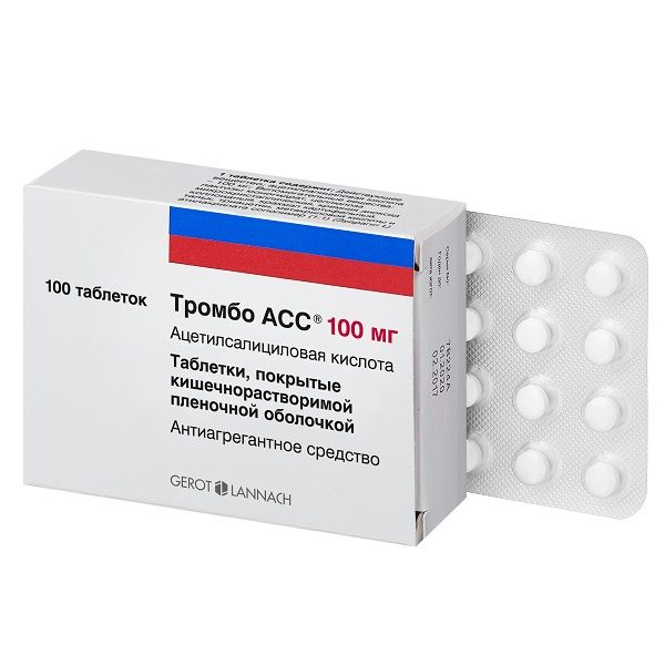 Тромбо АСС таблетки п/о плен. кишечнораствор. 100мг 100шт фото №2