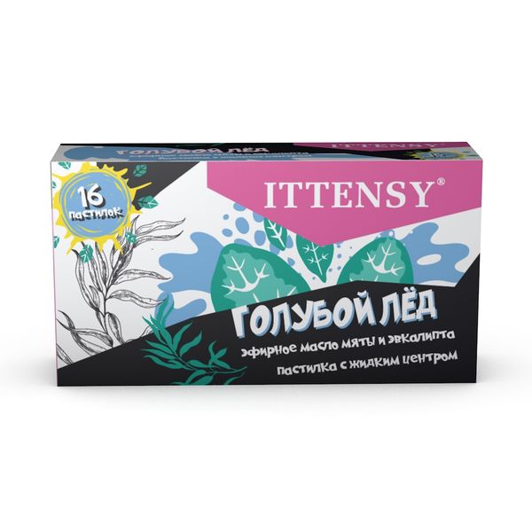 Лед голубой с жидким центром Ittensy/Иттенси пастилки для рассасывания 4г 16шт