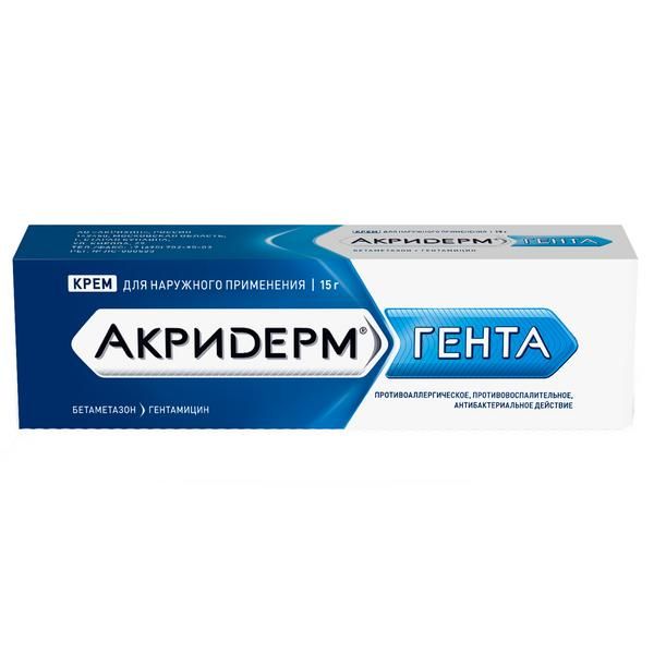 Акридерм Гента крем для наружного применения 15г 